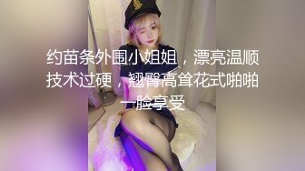  精壮小伙约操风骚熟女，沙发啪啪交调情，超清4K镜头，饥渴淫荡要把人给榨干