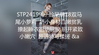 漂亮大奶姐姐 好疼受不了了 身材苗条大长腿稀毛鲍鱼超粉嫩 被小哥操的受不了 奶子哗