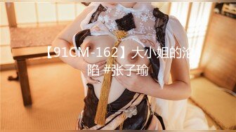 颜值不错御姐美少妇和炮友双人啪啪大秀 身材丰满 无套啪啪 很是诱人