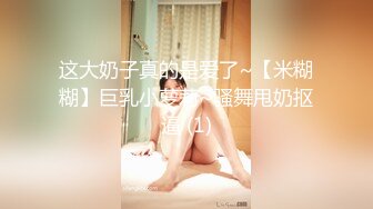 【新片速遞】如何训练你的嫂子 (2020)