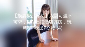 新疆李航等5大极品美女泄密流出 再好看也是男人的胯下玩物