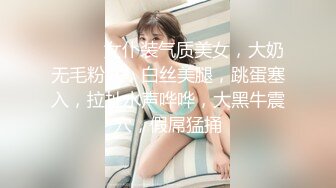 第二场约了个极品豪放美女 全程浪叫淫语不断