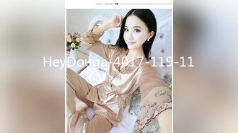 【钻石级推荐】天美传媒华语AV品牌新作-我的美女室友2 巨乳少女下海称为天美女优 爆乳美少女沙美辰