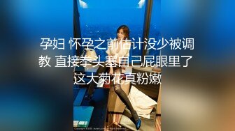  猥琐男无套啪啪大战卷发巨乳36D美少妇黑丝长腿，巨乳奶子香软可 龟头摩擦阴道花样玩穴