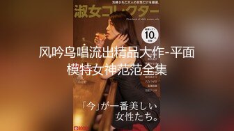 極品G奶豪乳豐滿妹子，熱舞慢搖，胸前壹對大白兔太令人著迷了