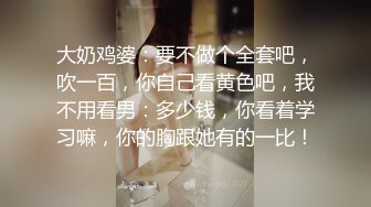 【推油少年】来过好几次的少妇，这次直接开好酒店约，名义上按摩，就是求插的，肤白臀翘享受其中高潮来临