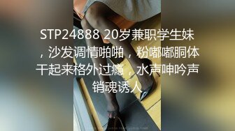 医院来了一位巨乳美女~看老师这么累，好想说‘师傅 你累了，徒弟来代劳吧！