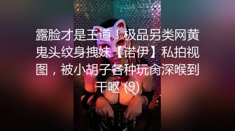 JD-108-车模女友出轨富二代.老公无能不能满足-真希波