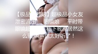 新流出酒店偷拍健身猛男帅哥和黄头发女友晨炮妹子被后入大力撞击叫的还挺大声的