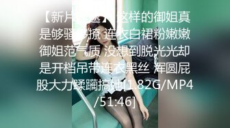 商场女厕全景偷拍多位美女职员嘘嘘 各种肥美的大鲍鱼完美呈现2