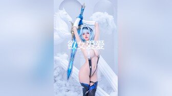 【无类のチ●ポ好きエロ女子大生】『変态だね♪』と骂ってくるけど、実は自分のほうがエッチだったフェラ好き女子大生とナマSEX！【しろうとハメ撮り＃えな＃21歳＃大学生】