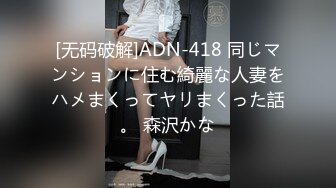 二代CC 双马尾骚妹女上位猛坐大肉棒 全自动榨精淫宠 水特多滑到不行 激射宫口