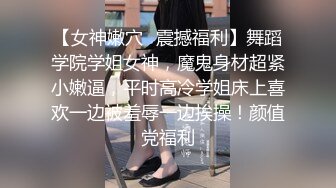 老婆穿黑丝又来吃鸡巴了