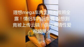 【终极调教❤️女奴的进化史】绿帽性爱狂超级调教女奴甄选 餐桌下口交 KTV包厢各种爆操 一流女神被玩弄的毫无人性 (3)