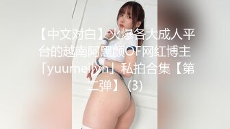 【麻豆传媒】ph-152 继姐不穿内衣的若隐若现