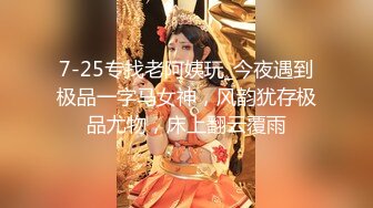 【新速片遞】  大神商场尾随偷拍美女裙底风光❤️JK制服学生妹和闺蜜。肉丝袜白内多角度超长CD