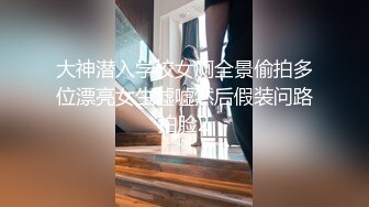 小哥APP网约萝莉社黑丝少女上门服务，浴缸激情大战 - 小琪