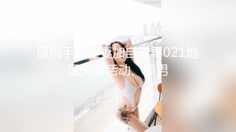  唯美瑜伽女神极品瑜伽女教练Devil and Pussy凹凸有致玲珑身材 翘起美臀跪地交 主动骑乘大肉棒