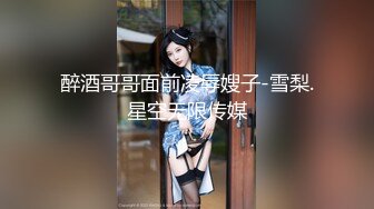 【happyuncle69】极品母狗人妻淫乱盛宴，各种3p 绿帽ntr sm滴蜡 灌肠肛交 操喷内射都有 甚至操屁眼都能操喷1 (2)