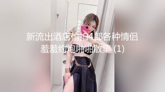 游乐场全景偷拍多位年轻美女的极品嫩鲍 (8)