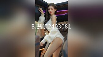 【魔手外购】美女如云！色胆包天坑神潜入商场女厕，前后位逼脸同框，特写偸拍多位小姐姐方便 (2)