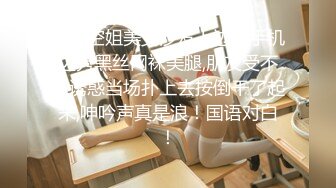 19岁清纯校花【纯情少女19】纯天然无添加的美，黝黑发亮的那撮凌乱的阴毛，让人看了好心动，脱光好评撸一把 (3)