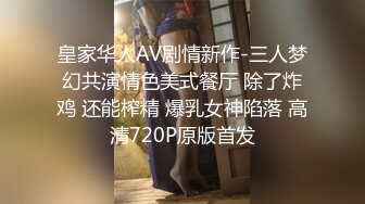 Sean Ford珍藏版21小鲜肉无套互攻互受操的放飞射精