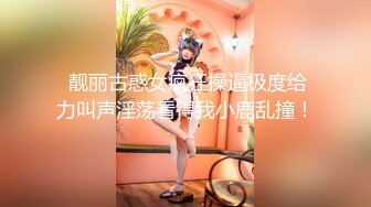 【百度云泄密】22位露脸举牌嫩妹❤️全方位了解妹子的颜值、身材、皮肤