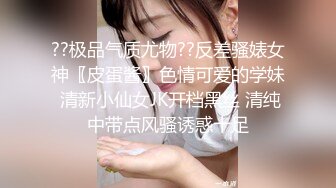 【新片速遞】看着很嫩的骚妹子，逼毛好多黑丝情趣陪狼友撩骚互动，道具抽插骚穴呻吟，看着好刺激，精彩不要错过宅男必撸