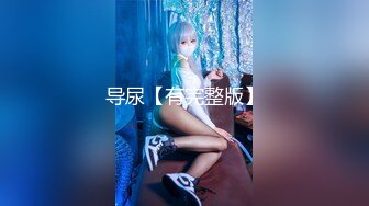 泰国活力天然美乳少女「ANA」OF日常性爱私拍 邻家姐姐范儿啪啪时巨反差【第一弹】