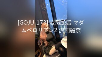 (猛料原創)(ml-25)(20230806)淫亂家庭 哥哥快點 等下爸爸回來了