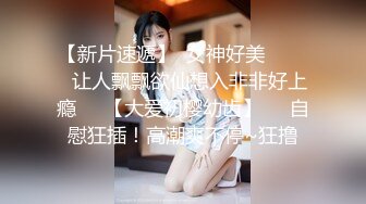 綜藝女王 【費爵娜】徹底下海與黑亞當精油按摩無套內射，高潮抽搐