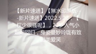 ✨甜美尤物✨清纯可爱女神〖桥本香菜〗饥渴护士的治疗性措施 纯情可爱小护士私下竟然如此反差 身材一级棒的小姐姐