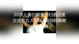 【乱伦史封神作-我和妈妈】真实乱伦❤️我在妈骚穴里灌满精液 超刺激 过程对白