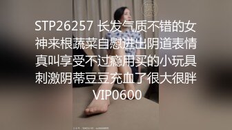 【国庆活动】知性美反差婊老婆露脸被各种姿势爆操-爱涩梨系列6