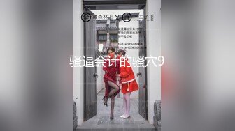 【超顶❤️推特大神】黑椒盖饭✿ 极品JK美少女被大神3P轮操 诱人身材气质绝非一般 前后肏穴淫乱至极 反差女神