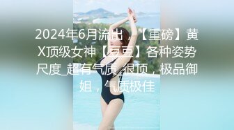 ⚫️⚫️“妈妈爽死了谢谢妈妈”对话淫荡搞笑，健身猛男【宋大漂亮】私拍，屌炸天男女通吃能攻能守，玩够外围玩人妖 (5)