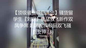 MSD-169 为业绩献身的女销售 无套内射黑丝骚货 麻豆传媒映画