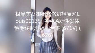 售价298顶级NTR性爱大轰趴，推特大神【飓风】订阅，极品丝袜人妻，绿帽 情趣 制服 黑丝3P淫乱盛宴 (5)