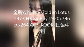 实力金主私人公寓重金约啪高颜极品翘臀外围女神~穿着情趣客厅各种体位玩遍