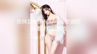 護校花季妙齡美少女班級成績優秀人乖巧聊了3個月被大神拿下無套內射全程超帶感無損