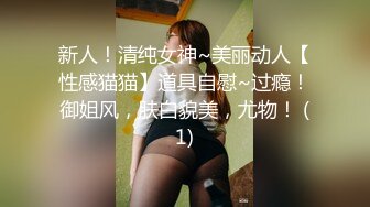 酒店的少妇给我吹