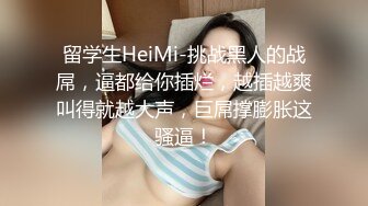 电竞酒店享受室友女友的深喉服务下载看筒介