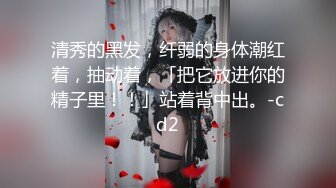 0532大保健 娇小少妇