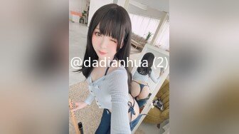 OnlyFans~混血内衣模特【ploytigerstam】23年订阅合集~亚裔极品身材~美乳情趣丝袜~大尺度私拍【495V】 (67)