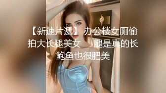 顶级诱惑女神雅捷COS钟点性玩物美尻女仆超诱惑