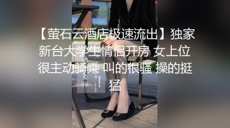 【极品❤️淫娃学妹】鸡教练✿ 网黄摄影师专属学妹玩物 粉系偶像练习生 淫乱课后丝足嫩穴榨精 顶宫抽送榨射淫汁