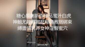 【自整理】OnlyFans——Greybeauty 在闺蜜家的厨房和她老公做爱  最新付费视频【535V】  (180)