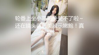 后入短发少妇