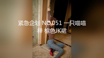 96年学生妹的制服诱惑,完整原版,(2)